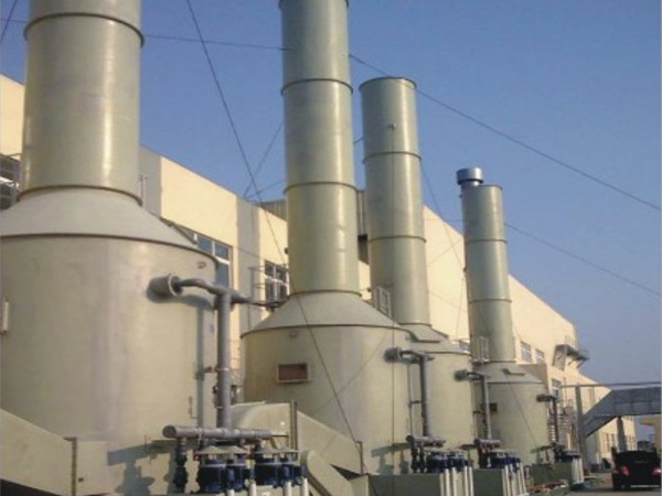 有機廢氣處理,電鍍廢氣處理,廢氣處理設備